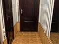 2-бөлмелі пәтер · 45 м² · 2/5 қабат, Казахстан 124, бағасы: 16.5 млн ₸ в Усть-Каменогорске — фото 7