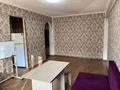 2-бөлмелі пәтер · 45 м² · 2/5 қабат, Казахстан 124, бағасы: 16.5 млн ₸ в Усть-Каменогорске — фото 2