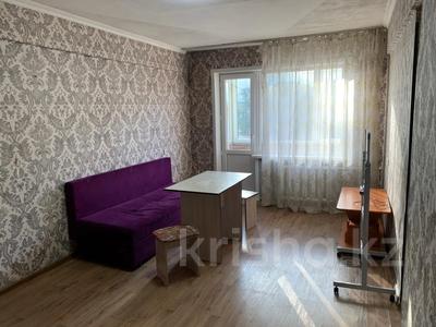 Продажа квартир в Восточно-Казахстанской обл.: 2-комнатная квартира · 45 м² · 2/5 этаж, Казахстан 124 за 16.5 млн 〒 2-комнатная квартира · 45 м² · 2/5 этаж, Казахстан 124 за 16.5 млн 〒 в Усть-Каменогорске