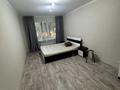 3-комнатная квартира · 62 м² · 1/5 этаж, Улица Чайковского — Улица Чайковского, Маметовой за 360 000 ₸ в Алматы, Алмалинский р-н — фото 7