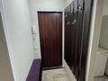 3-комнатная квартира · 62 м² · 1/5 этаж, Улица Чайковского — Улица Чайковского, Маметовой за 360 000 ₸ в Алматы, Алмалинский р-н — фото 9