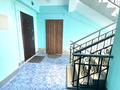 3-комнатная квартира · 110 м² · 5/9 этаж, Жарбосынова 62 за 38.5 млн ₸ в Атырау — фото 20