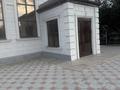 Свободное назначение · 470 м² за 1.2 млн ₸ в Кандыагаш