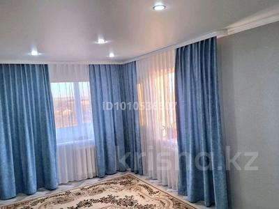 2-комнатная квартира · 46 м² · 4/4 этаж, Республика 25 за 12 млн ₸ в Аршалы