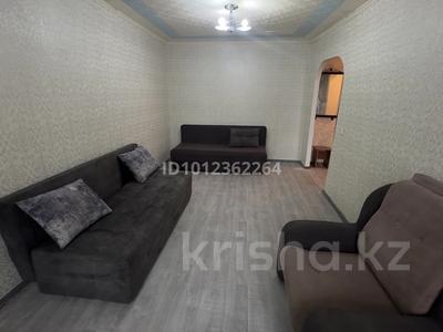 1-бөлмелі пәтер · 35 м² · 3/5 қабат, ул. Александра Бараева 10/1, бағасы: 140 000 ₸ в Астане, р-н Байконур