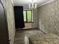 3-комнатная квартира · 59 м² · 1/4 этаж, мкр №3 — Абая за 32.5 млн ₸ в Алматы, Ауэзовский р-н — фото 3