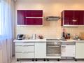 3-комнатная квартира · 160 м² · 5/13 этаж, Аль-Фараби 95 за 101 млн ₸ в Алматы, Бостандыкский р-н — фото 12