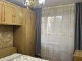 2-комнатная квартира · 54 м² · 5/5 этаж, мкр Аксай-4 — Улугбека за 210 000 ₸ в Алматы, Ауэзовский р-н