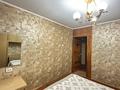 2-комнатная квартира · 54 м² · 5/5 этаж, мкр Аксай-4 — Улугбека за 210 000 ₸ в Алматы, Ауэзовский р-н — фото 2