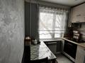 3-комнатная квартира · 63 м² · 1/5 этаж, мкр Строитель, Мкр Циолковский 12 за 26 млн ₸ в Уральске — фото 10