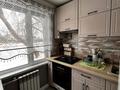 3-комнатная квартира · 63 м² · 1/5 этаж, мкр Строитель, Мкр Циолковский 12 за 26 млн ₸ в Уральске — фото 11