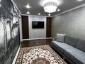 3-комнатная квартира · 63 м² · 1/5 этаж, мкр Строитель, Мкр Циолковский 12 за 26 млн ₸ в Уральске — фото 2