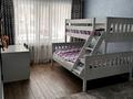 3-комнатная квартира · 63 м² · 1/5 этаж, мкр Строитель, Мкр Циолковский 12 за 26 млн ₸ в Уральске — фото 6