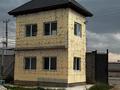 Өнеркәсіптік база · 100 сотық, 71-Разъезд 4, бағасы: 1.9 млрд ₸ в Алматинской обл., 71-й Разъезд — фото 6