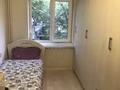 2-комнатная квартира · 45 м² · 3/4 этаж, Райымбека за 30 млн ₸ в Алматы, Алмалинский р-н — фото 4