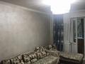 2-комнатная квартира · 45 м² · 3/4 этаж, Райымбека за 30 млн ₸ в Алматы, Алмалинский р-н — фото 5