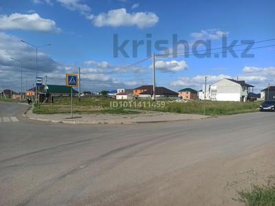 Жер телімі · 13.7 сотық, Ұлыдала — Ұлыдала -Абылайхан, бағасы: 21 млн ₸ в Косшы