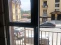 1-бөлмелі пәтер · 45.1 м² · 1/4 қабат, Береке, мкр Акжар, за рестораном Самир 7 — Чуть выше Жандосовской трассы, бағасы: 20 млн ₸ в Алматы, Наурызбайский р-н