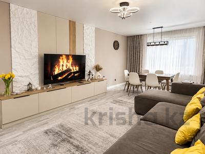 4-комнатная квартира · 130 м² · 5/12 этаж, Торекулова 93блок12 за 800 000 ₸ в Алматы, Алмалинский р-н
