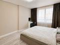 4-бөлмелі пәтер · 130 м² · 5/12 қабат, Торекулова 93блок12, бағасы: 800 000 ₸ в Алматы, Алмалинский р-н — фото 10