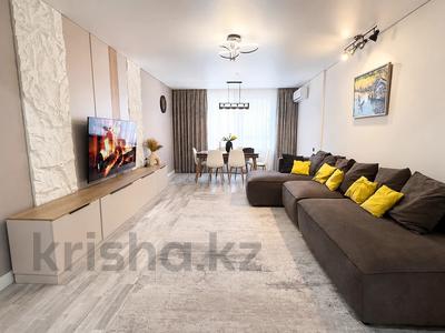 4-комнатная квартира · 130 м² · 5/12 этаж, Торекулова 93блок12 за 900 000 ₸ в Алматы, Алмалинский р-н