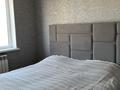 3-комнатная квартира · 54 м² · 4/5 этаж, 12-й микрорайон, 12-й микрорайон 231А за 35 млн ₸ в Шымкенте, Енбекшинский р-н — фото 5