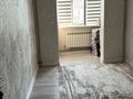 3-комнатная квартира · 54 м² · 4/5 этаж, 12-й микрорайон, 12-й микрорайон 231А за 35 млн ₸ в Шымкенте, Енбекшинский р-н — фото 8