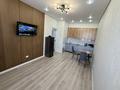 1-комнатная квартира · 43 м² · 2/5 этаж, мкр Юго-Восток, Муканова 83 за 210 000 ₸ в Караганде, Казыбек би р-н — фото 4