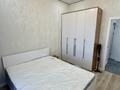 1-комнатная квартира · 43 м² · 2/5 этаж, мкр Юго-Восток, Муканова 83 за 210 000 ₸ в Караганде, Казыбек би р-н — фото 6