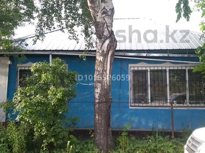 Отдельный дом · 4 комнаты · 93.5 м² · 8 сот., Железняка — Район Рыскулова Шемякина за 39.7 млн ₸ в Алматы, Турксибский р-н
