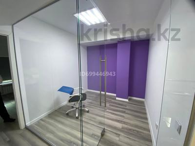 Офисы, образование, кабинеты и рабочие места · 9 м² за 130 000 ₸ в Астане