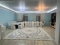 Дом · 5 комнат · 450 м², Макашева — Макашева, 500 м от Ташкентской за 100 000 ₸ в Каскелене — фото 27