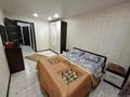 2-комнатная квартира · 55.2 м² · 1/9 этаж, Назарбаева 71 за 20.5 млн ₸ в Усть-Каменогорске — фото 5