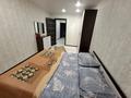 2-комнатная квартира · 55.2 м² · 1/9 этаж, Назарбаева 71 за 20.5 млн ₸ в Усть-Каменогорске — фото 3
