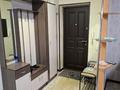 2-комнатная квартира · 55.2 м² · 1/9 этаж, Назарбаева 71 за 20.5 млн ₸ в Усть-Каменогорске — фото 19