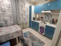 2-комнатная квартира · 55.2 м² · 1/9 этаж, Назарбаева 71 за 20.5 млн ₸ в Усть-Каменогорске — фото 6