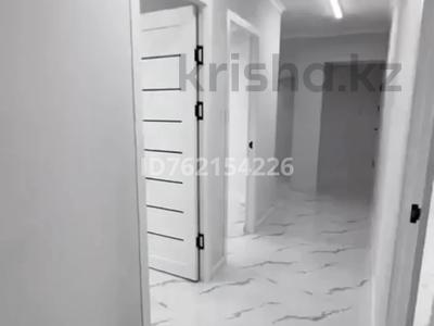 Салоны красоты · 190 м² за 38 млн ₸ в Атырау, мкр Лесхоз