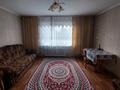 2-комнатная квартира · 60 м² · 1/5 этаж, улица Жумабаева №21 — Дом находится возле 31 школы; площадь Абая, центральная за 250 000 ₸ в Семее