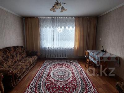2-комнатная квартира · 60 м² · 1/5 этаж, улица Жумабаева №21 — Дом находится возле 31 школы; площадь Абая, центральная за 250 000 ₸ в Семее