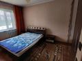 2-комнатная квартира · 60 м² · 1/5 этаж, улица Жумабаева №21 — Дом находится возле 31 школы; площадь Абая, центральная за 250 000 ₸ в Семее — фото 5