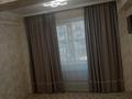 1-бөлмелі пәтер · 36 м² · 1/9 қабат, мкр Атырау, Кульжинский тракт 16/44, бағасы: 200 000 ₸ в Алматы, Медеуский р-н — фото 8