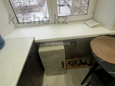Пәтерлер в Костанайской обл.: 2-бөлмелі пәтер · 43 м² · 3/4 қабат, Ленина 83, бағасы: 9.5 млн 〒 2-бөлмелі пәтер · 43 м² · 3/4 қабат, Ленина 83, бағасы: 9.5 млн 〒 в Рудном