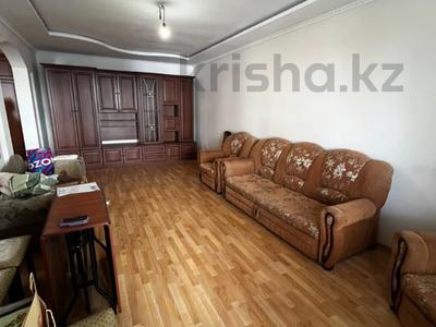 1-бөлмелі пәтер · 51.3 м² · 3/12 қабат, Кубрина 20/1 — САМАЯ ДЕШЕВАЯ ЦЕНА, бағасы: 24.5 млн ₸ в Астане