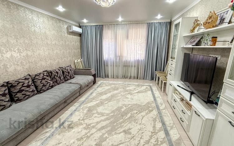 3-комнатная квартира · 90.5 м² · 1/5 этаж, Талдыкорган. мкр Каратал за 43 млн ₸ — фото 2