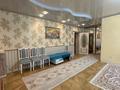 3-комнатная квартира · 90 м² · 1/9 этаж, мкр Комсомольский, Алихана Бокейханова 17 за 39.5 млн ₸ в Астане, Есильский р-н — фото 4