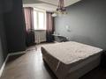 2-бөлмелі пәтер · 90 м² · 11/16 қабат, Микрорайон Керемет 3к1 — Тимирязева/Сейфуллина, бағасы: 419 999 ₸ в Алматы, Бостандыкский р-н — фото 13