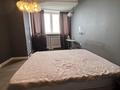 2-бөлмелі пәтер · 90 м² · 11/16 қабат, Микрорайон Керемет 3к1 — Тимирязева/Сейфуллина, бағасы: 419 999 ₸ в Алматы, Бостандыкский р-н — фото 16