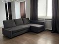 2-бөлмелі пәтер · 90 м² · 11/16 қабат, Микрорайон Керемет 3к1 — Тимирязева/Сейфуллина, бағасы: 419 999 ₸ в Алматы, Бостандыкский р-н — фото 5