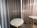 2-бөлмелі пәтер · 90 м² · 11/16 қабат, Микрорайон Керемет 3к1 — Тимирязева/Сейфуллина, бағасы: 419 999 ₸ в Алматы, Бостандыкский р-н — фото 7