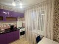 2-бөлмелі пәтер · 52 м² · 5/9 қабат, Абая 30, бағасы: 200 000 ₸ в Петропавловске — фото 4